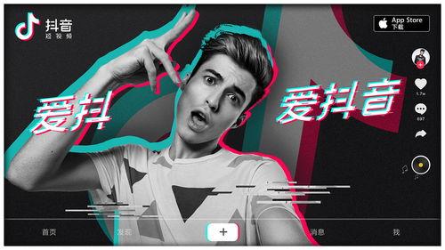 抖音最新爆料车祸去找4s店索赔,车主勇敢索赔4S店，维权之路如何展开？